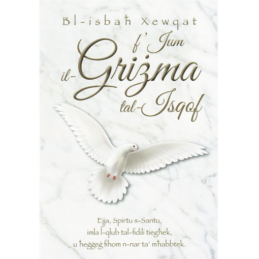 Picture of BL-ISBAH XEWQAT FJUM IL-GRIZMA TAL-ISQOF